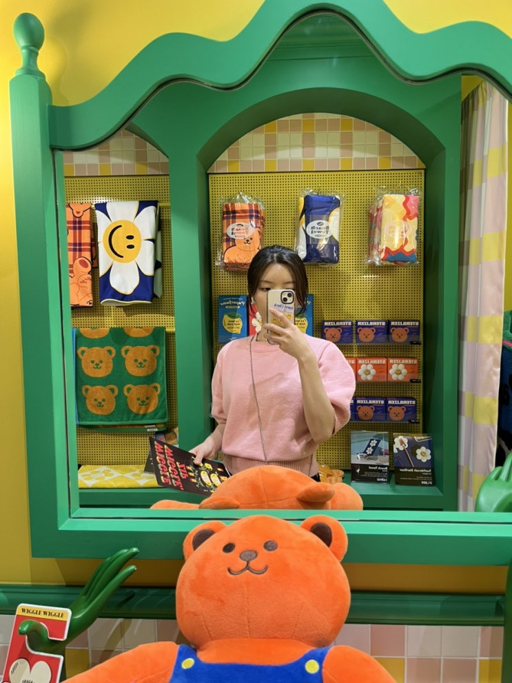  위글위글집 도산 방문 후기! 로브 실물로 구경하기