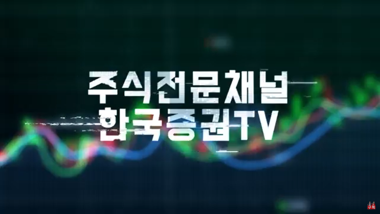 주식 초보도 이해하는 주식 용어 모음 총정리