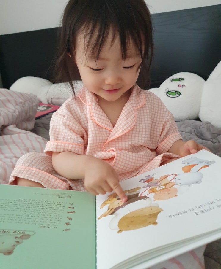  18개월 아기 책 추천:) 곰곰이 생활동화 20개월 아기 후기.