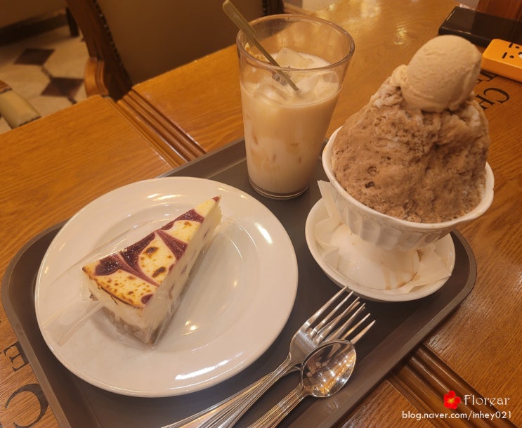 코엑스 카페 클로리스티룸 CHLORIS TEA ROOMS 밀크티빙수 맛집