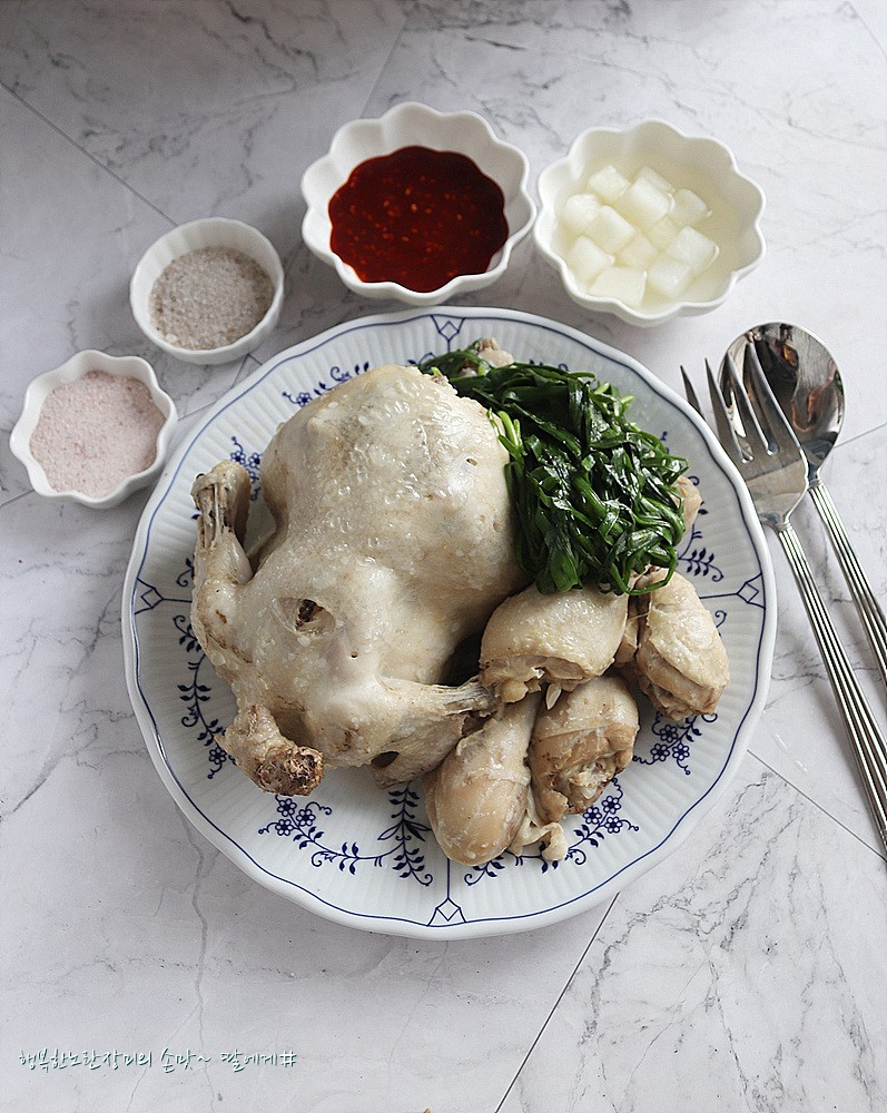 닭백숙 끓이는법~ 압력솥 닭백숙 닭요리 : 네이버 블로그