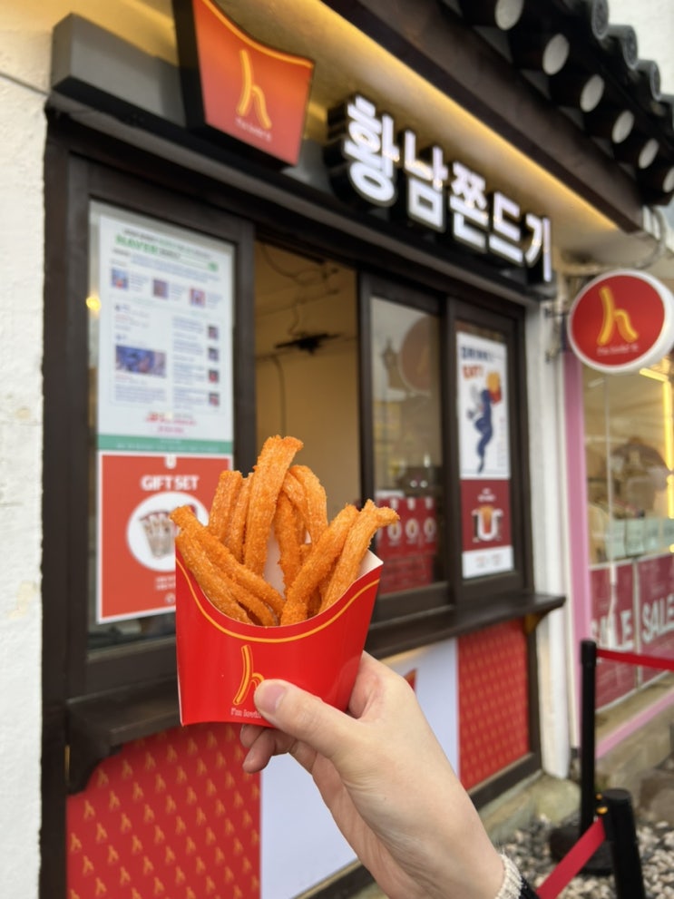  경주여행 I 황리단길 짐보관 저렴한 소품샵 심상, 황남쫀드기, 황남탑빵, 베이글베이글러