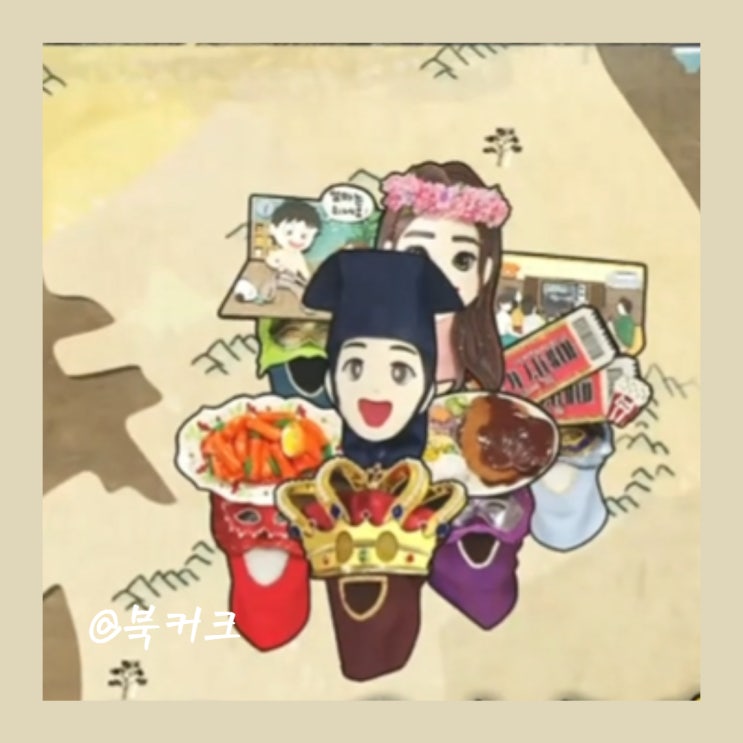 정체 누구? 효자 제자 화관 <b>왕관</b> 공식영상 팔색조 궁금해