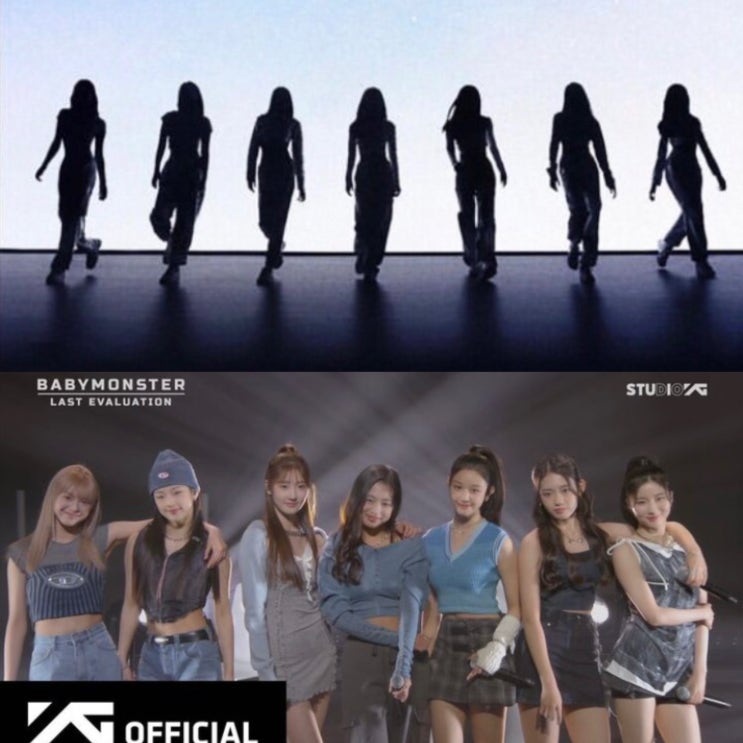 YG <b>신인</b> 걸그룹 <b>베이비몬스터</b> 멤버 프로필 데뷔 총정리