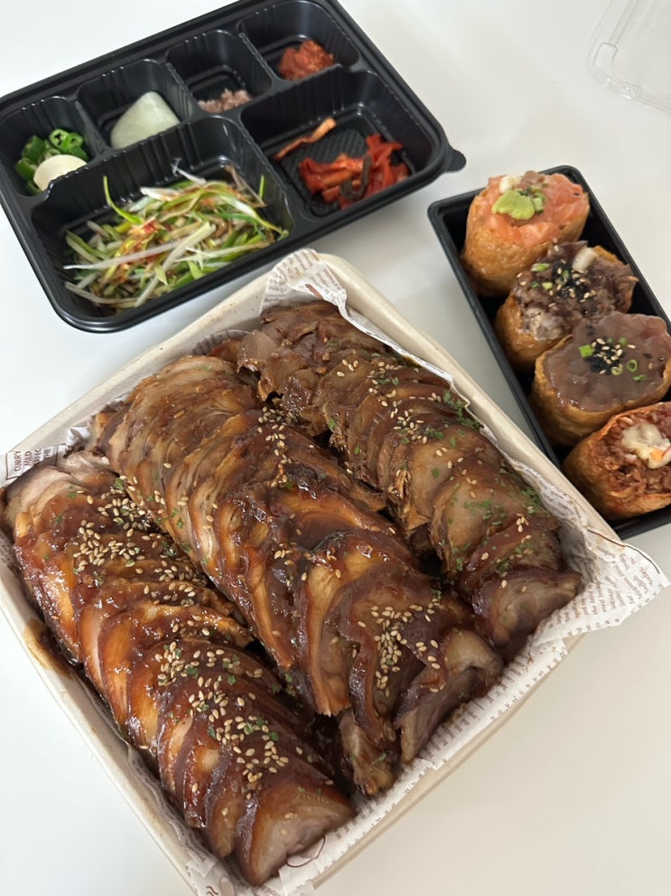  롯데 백화점 동탄점 족발요리집 포장 후기 ( 메뉴 가격 )