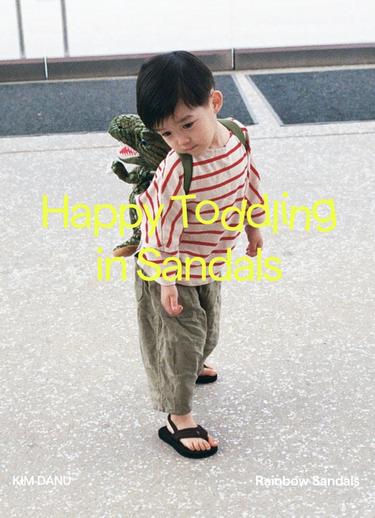  [선챔버EDIT] Happy Toddling in Shoes. 레인보우샌들 토들러