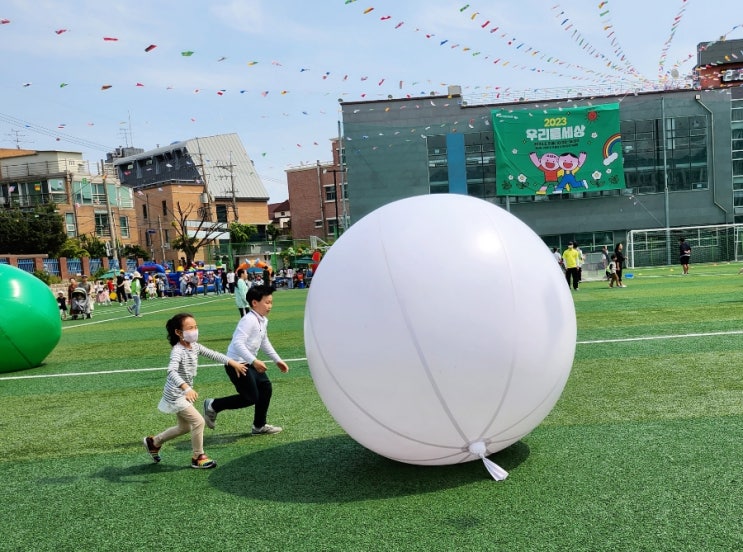  2023어린이날 축제 ㅡ우리들세상ㅡ 경신중고등학교 언더우드기념관, 혜성교회 수유실
