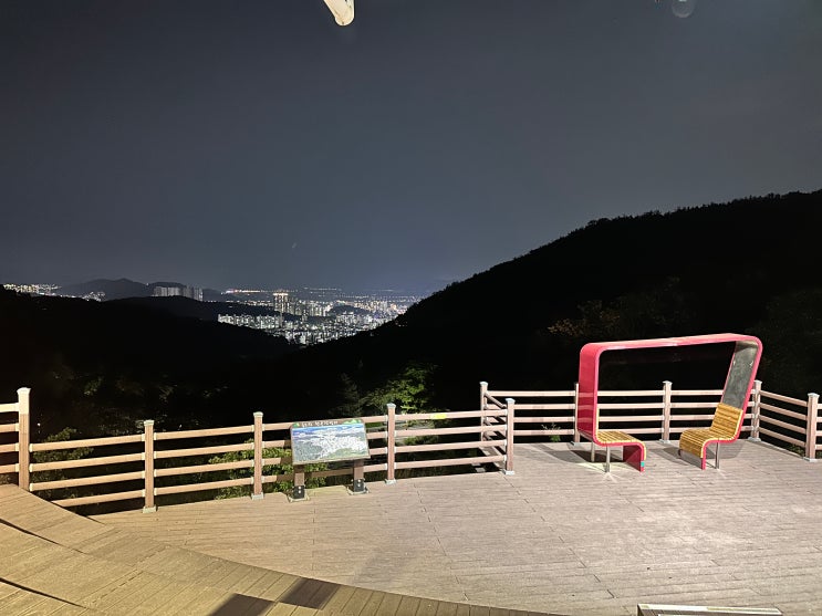  구미 야경 명소 금오산 형곡 전망대