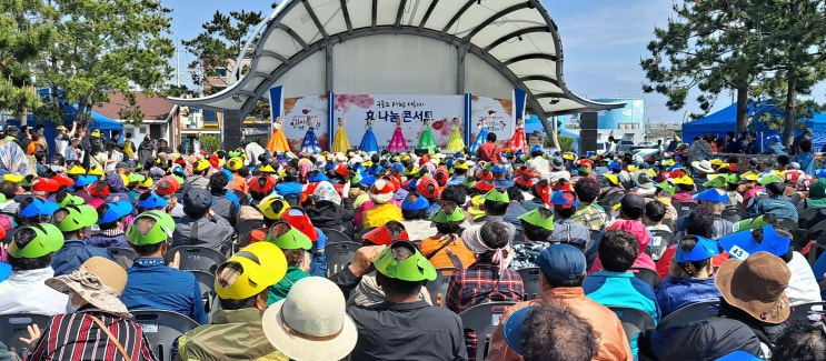  구룡포읍, 가정의 달 맞이하여 어르신들을 위한 효 콘스트 개최