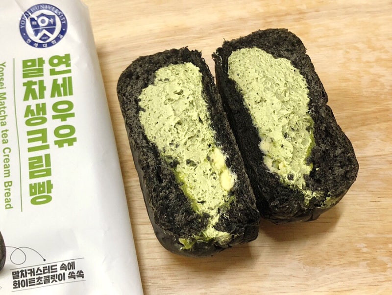 CU 연세우유 말차 생크림빵 후기 가격 영양성분 : 네이버 블로그