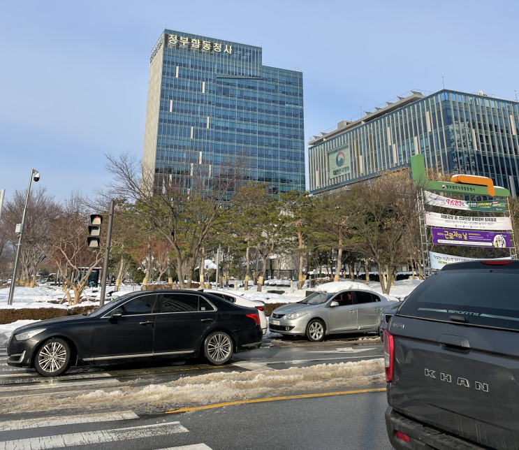  임금체불 노동청 진정서 제출 후 간이대지급금 수령