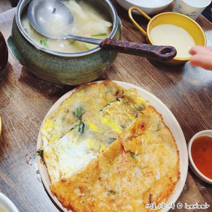 어마 무시한 리뷰를 자랑하는 삼청동수제비 맛집