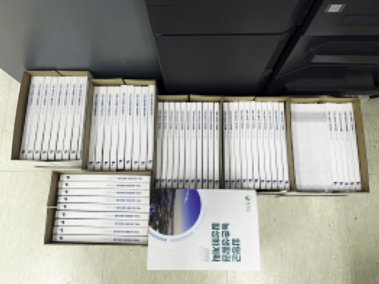  A4 무선제본 대량 작업 완료하였습니다.