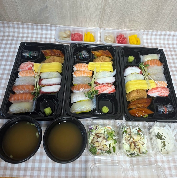  구월동초밥 별난초밥 예술회관역맛집 배달도 존맛탱