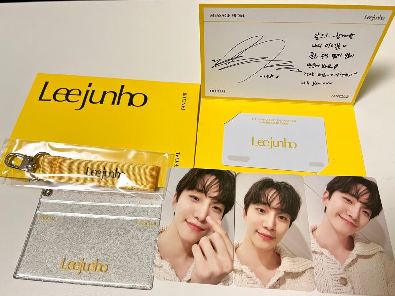 Joining Lee Junho's 1st Fan Club: Why I'm Already Worried About Ticketing