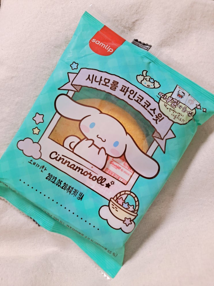  산리오빵 시나모롤 파인코코스윗 후기