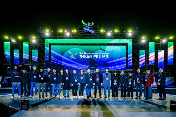 렛츠, 경북도민체육대회 공개행사 및 성화봉송~ 극찬으로 마무리~ 렛츠, 경북도민체육대회 공개행사 및 성화봉송~ 극찬으로 마무리~