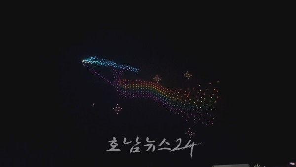  500대 드론 빛의 향연! 2023 고흥 녹동항 드론쇼 개막공연 대성황