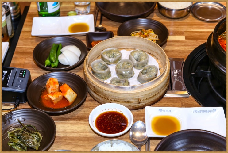  영주 가흥동 맛집  현지인맛집  소백왕감자탕