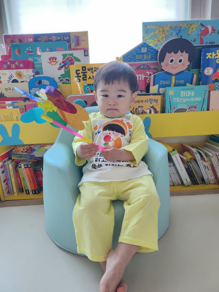 미소의 첫 번째 스승의 날! 어린이집 스승의날 선물(내돈내산)