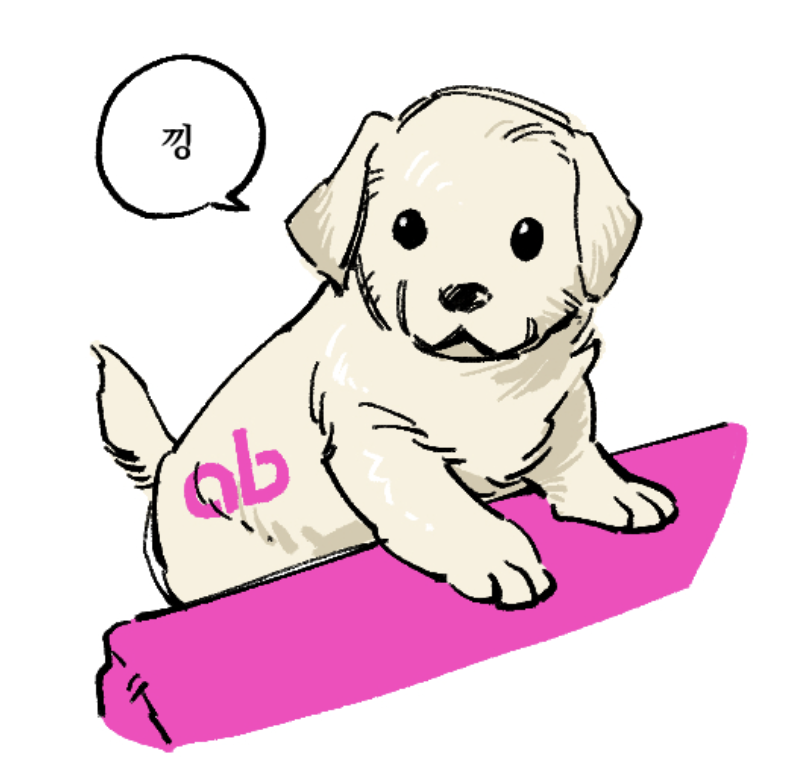 실제 동물을 단계별로 그리기