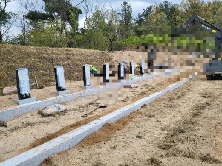  2023년 고인돌장묘개발장의사 김천