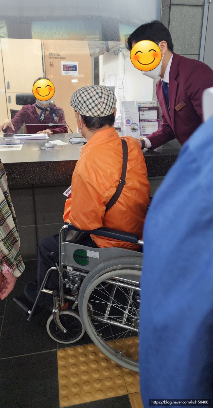 수서 SR 안전교육 체험 다녀왔다. 수서 SR 안전교육 체험 다녀왔다.