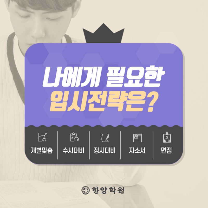 고등학교 자퇴 시기 언제가 적절한가 알고 준비하기! : 네이버 블로그 고등학교 자퇴 시기 언제가 적절한가 알고 준비하기! : 네이버 블로그