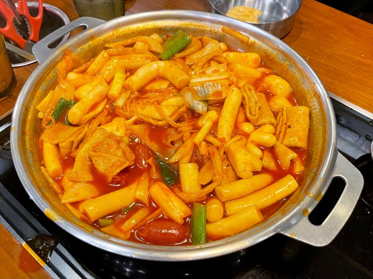 서면롯백맛집 두끼 덕복희여왕이 추천하는 즉석떡볶이 맛집 서면롯백맛집 두끼 덕복희여왕이 추천하는 즉석떡볶이 맛집