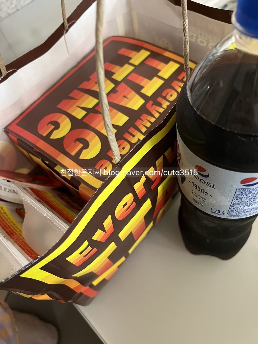 땅땅치킨 비산4동점 사진 2