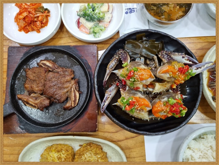 부평신곡동 맛집 신선한 재료   애간장게장