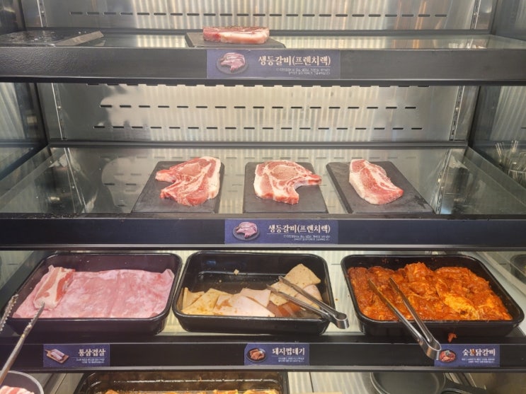  명륜진사갈비 리뉴얼 가족모임 김포 풍무동 맛집 무한리필 가격