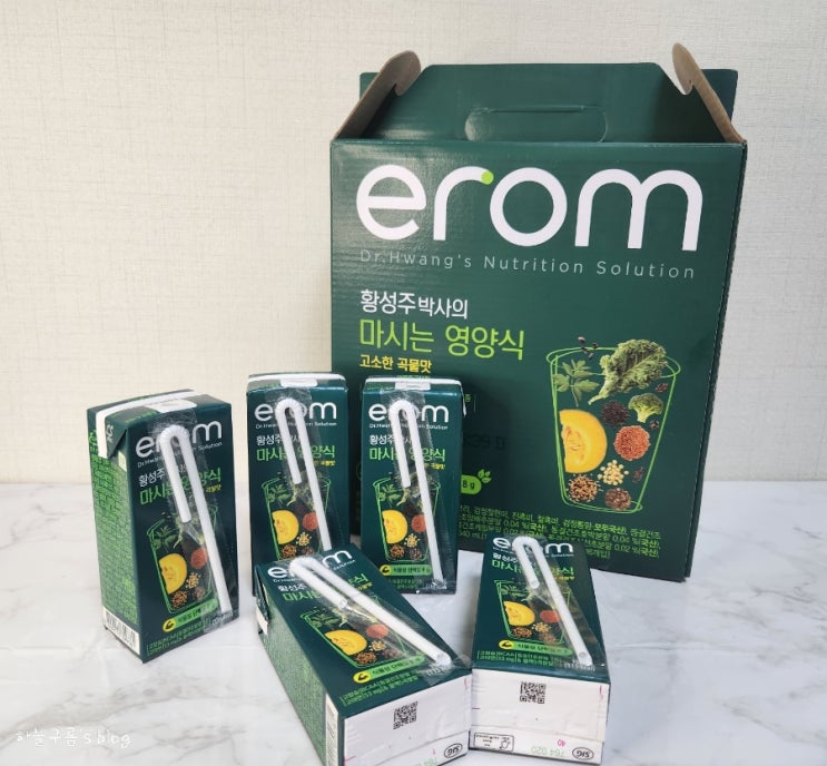 이롬 황성주 박사의 마시는 영양식으로 식물성단백질 챙기기