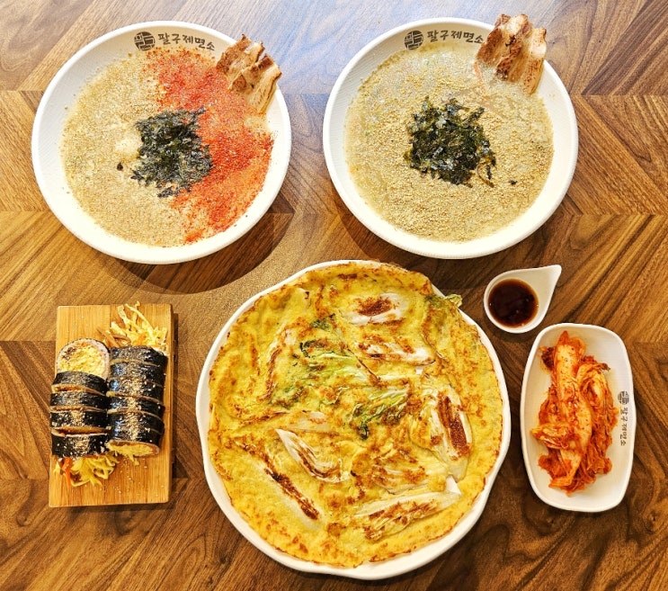 부산 연산동 고기 칼국수 맛집 팔구제면소, 팔구 김밥 배추전도 최고 부산 연산동 고기 칼국수 맛집 팔구제면소, 팔구 김밥 배추전도 최고