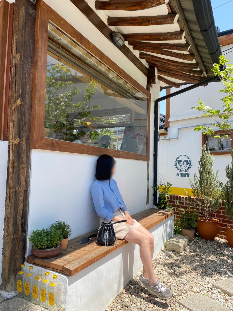  경주 뚜벅이 여행 2일차
