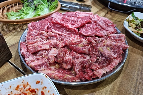 황제생고기 이미지
