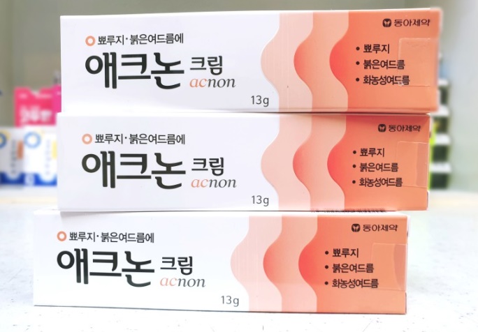  [내돈내산] 남자 뾰루지엔? 애크논 크림! 여자도 상관없지 솔직후기