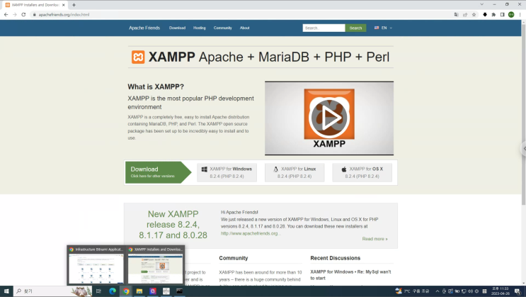  윈도우 10 워드프레스 설치 및 서버구축 방법 가이드 (wordpress 설치, XAMPP, Apache + MariaDB + PHP + Perl)