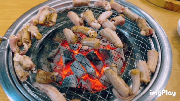  원주꼼장어 무실동 술집 "혜미네산꼼장어"