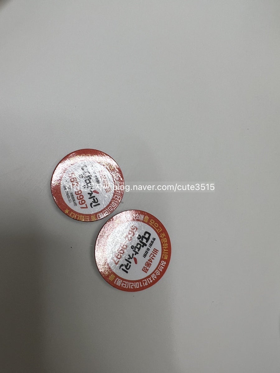 땅땅치킨 비산4동점 사진 4