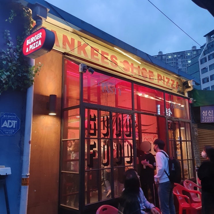  [영등포 문래] 버거 맛집 양키스 버거앤피자와 루프탑 카페 스멜팅 커피