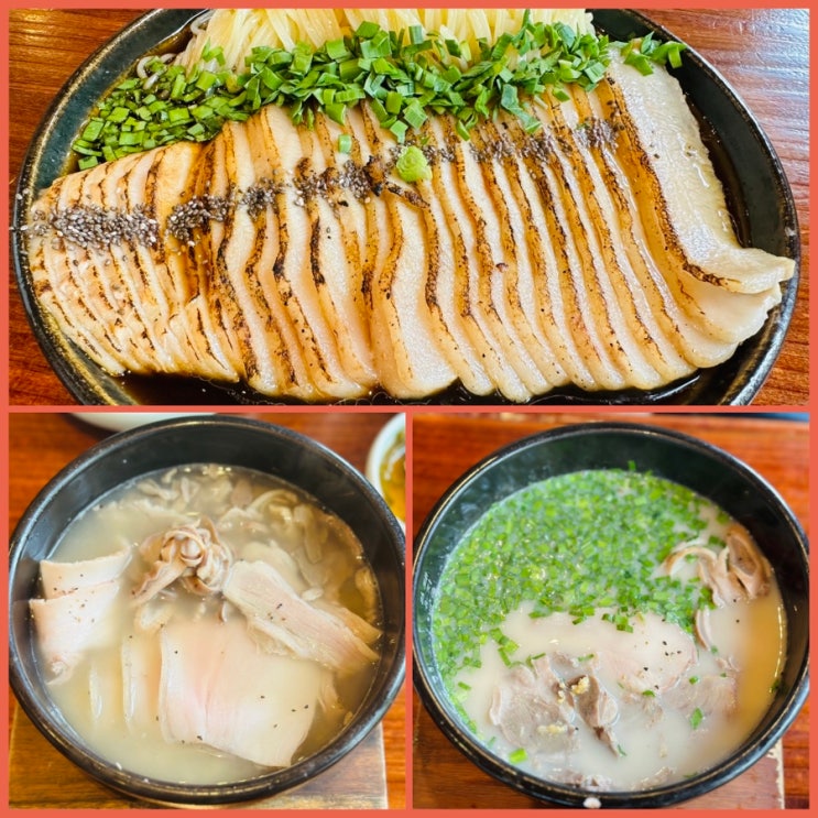  종로 맛집 엄용백 돼지국밥 종각점 평일 1시 방문 후기 서울 국밥 맛집 제로 페이 가능
