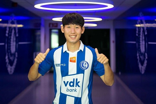 벨기에 축구리그 KAA <b>헨트</b> '<b>홍현석</b>', 축구 대표팀 유망주!