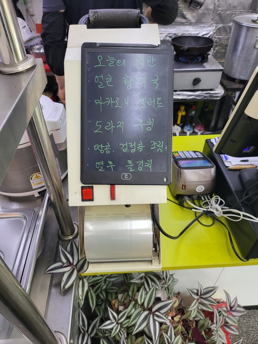 만나찬방 사진 6