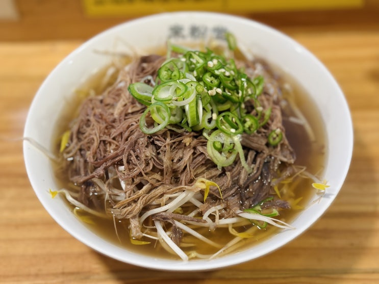  건대맛집 미분당 건대점 | 양지 쌀국수, 가리비짜조, 쇼마이 건대입구 쌀국수: 서울/ 화양동