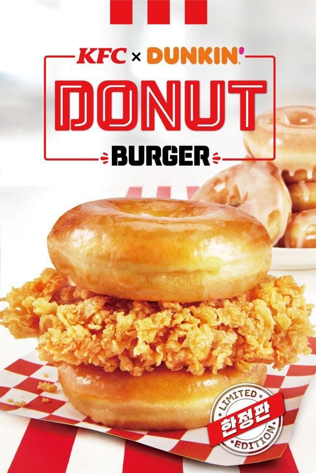  글로벌 패스트푸드 체인점 KFC 코리아 역사상 최단 기간에 단종된 메뉴 도넛버거