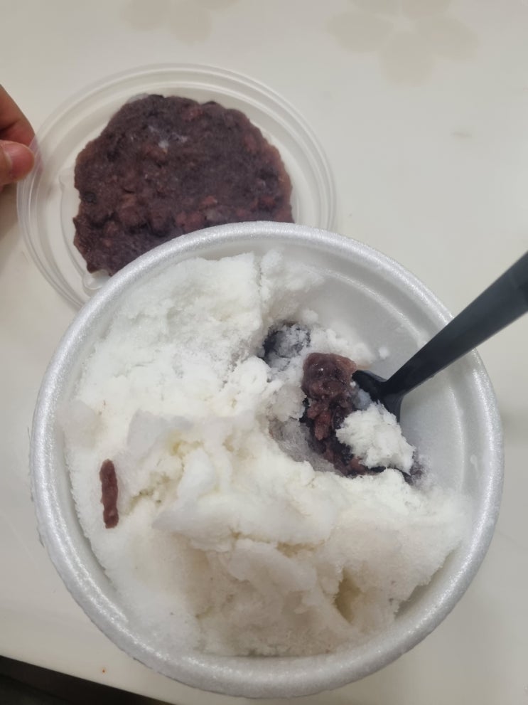 집앞 광기의 건강디저트집