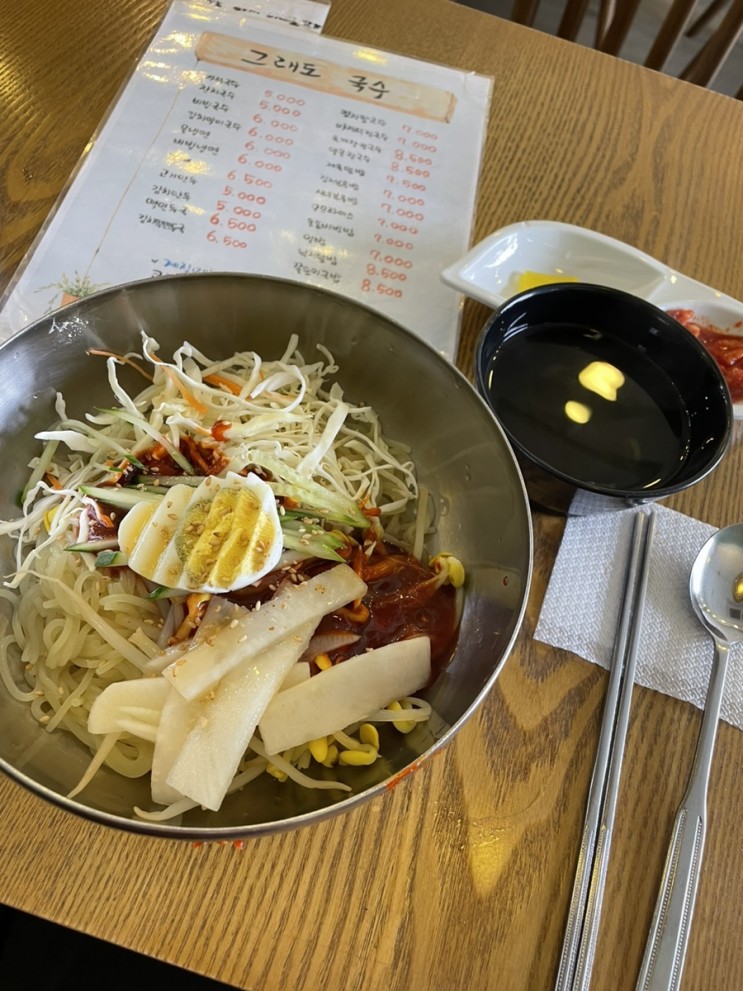 화곡역 쫄면 맛집 - 그래도 국수 (점심추천/ 혼밥)