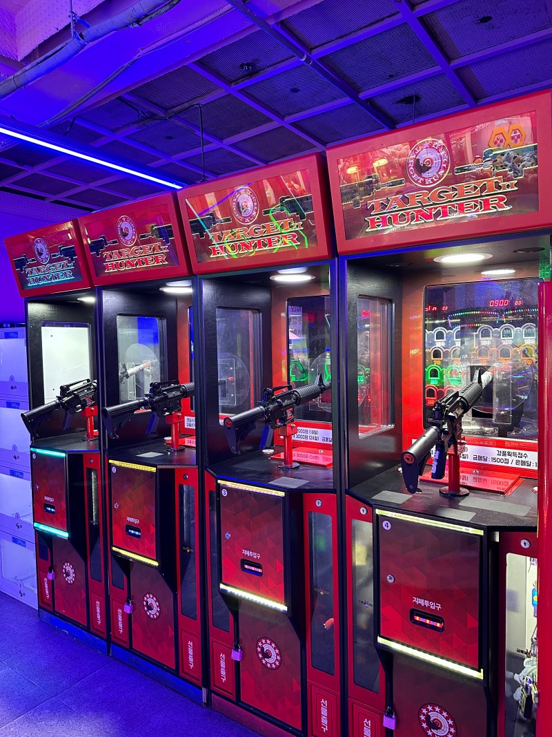 가성비 데이트 하기 좋은 대전 은행동 오락실 & 코인노래방 :: 가오스 오락실 : 네이버 블로그