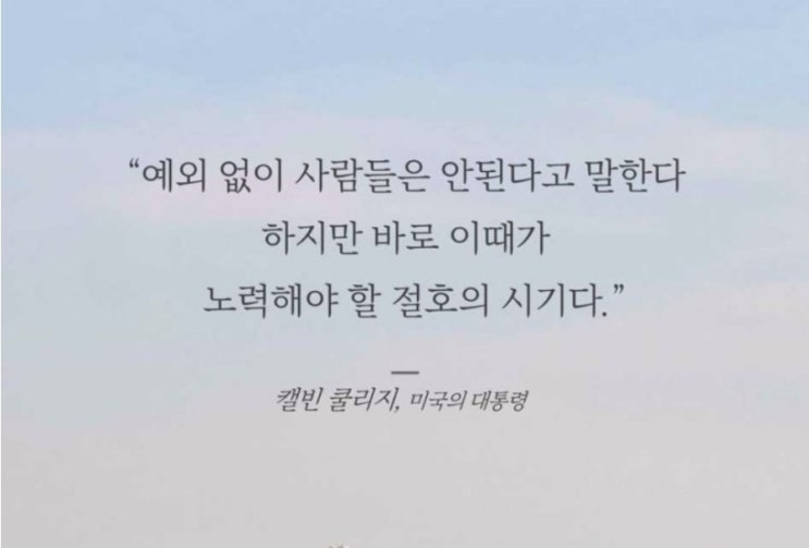  부거사이 [부동산 뉴스와 블로그] 5월 15일(월)